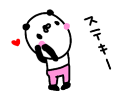 Face length panda sticker #15038660