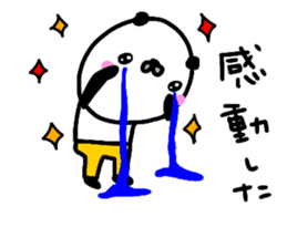 Face length panda sticker #15038661