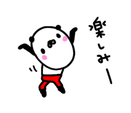 Face length panda sticker #15038662