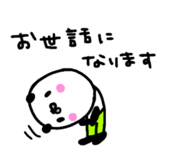 Face length panda sticker #15038663