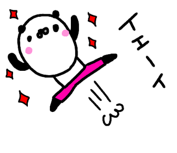 Face length panda sticker #15038665