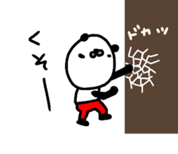 Face length panda sticker #15038672