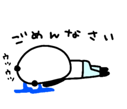 Face length panda sticker #15038673