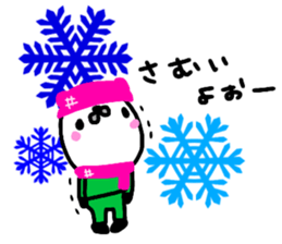 Face length panda sticker #15038674