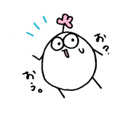 My name is OOI. sticker #15038719