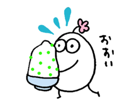 My name is OOI. sticker #15038738