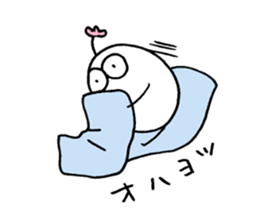 My name is OOI. sticker #15038745