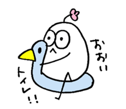 My name is OOI. sticker #15038750