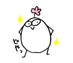 My name is OOI. sticker #15038753