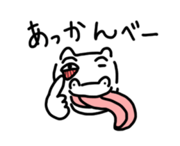 Mr.birch sticker #15038756