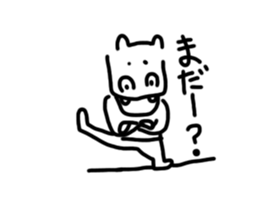 Mr.birch sticker #15038757