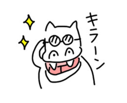 Mr.birch sticker #15038765