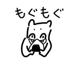 Mr.birch sticker #15038768