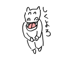 Mr.birch sticker #15038772