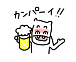 Mr.birch sticker #15038774