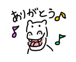 Mr.birch sticker #15038777