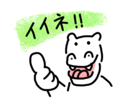 Mr.birch sticker #15038778