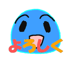 Mr. Blue Vol.1 sticker #15038868