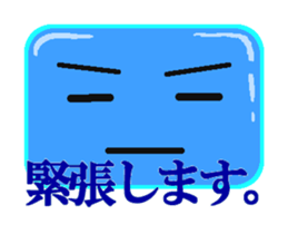 Mr. Blue Vol.1 sticker #15038873