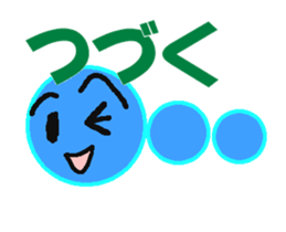 Mr. Blue Vol.1 sticker #15038876