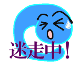 Mr. Blue Vol.1 sticker #15038879