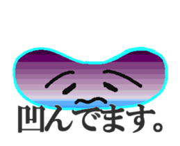 Mr. Blue Vol.1 sticker #15038880