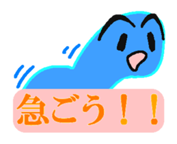 Mr. Blue Vol.1 sticker #15038881