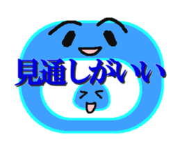 Mr. Blue Vol.1 sticker #15038882