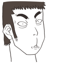 It's a feeling sticker #15038898