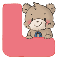 Brown TeddyBear for Valentine's day sticker #15038948