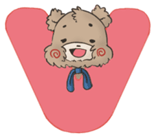 Brown TeddyBear for Valentine's day sticker #15038950