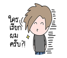 Jedai sticker #15039076