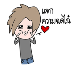 Jedai sticker #15039077