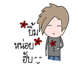 Jedai sticker #15039079