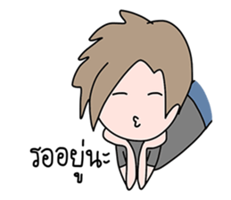 Jedai sticker #15039081