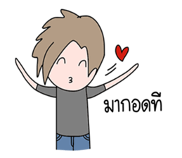 Jedai sticker #15039084