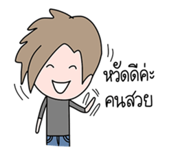 Jedai sticker #15039086