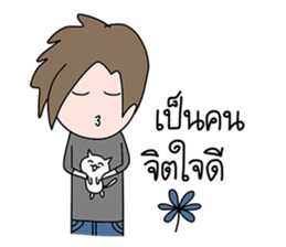 Jedai sticker #15039087