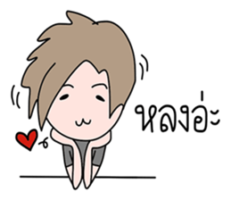 Jedai sticker #15039088