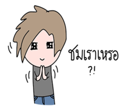 Jedai sticker #15039089