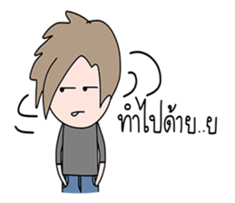 Jedai sticker #15039093