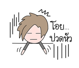 Jedai sticker #15039095