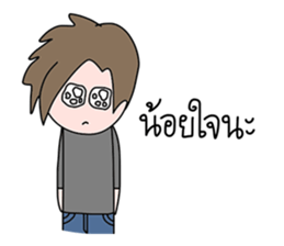 Jedai sticker #15039096