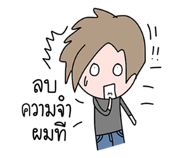 Jedai sticker #15039097