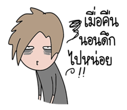 Jedai sticker #15039098