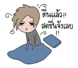 Jedai sticker #15039099