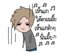 Jedai sticker #15039100