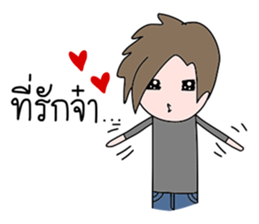 Jedai sticker #15039102