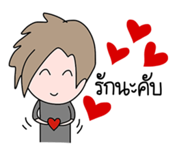 Jedai sticker #15039103