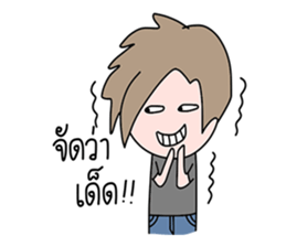 Jedai sticker #15039106